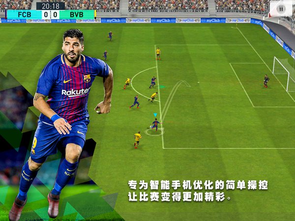 控制玩游戏的手机软件_控制网络游戏的软件_网上的mg游戏能控制吗