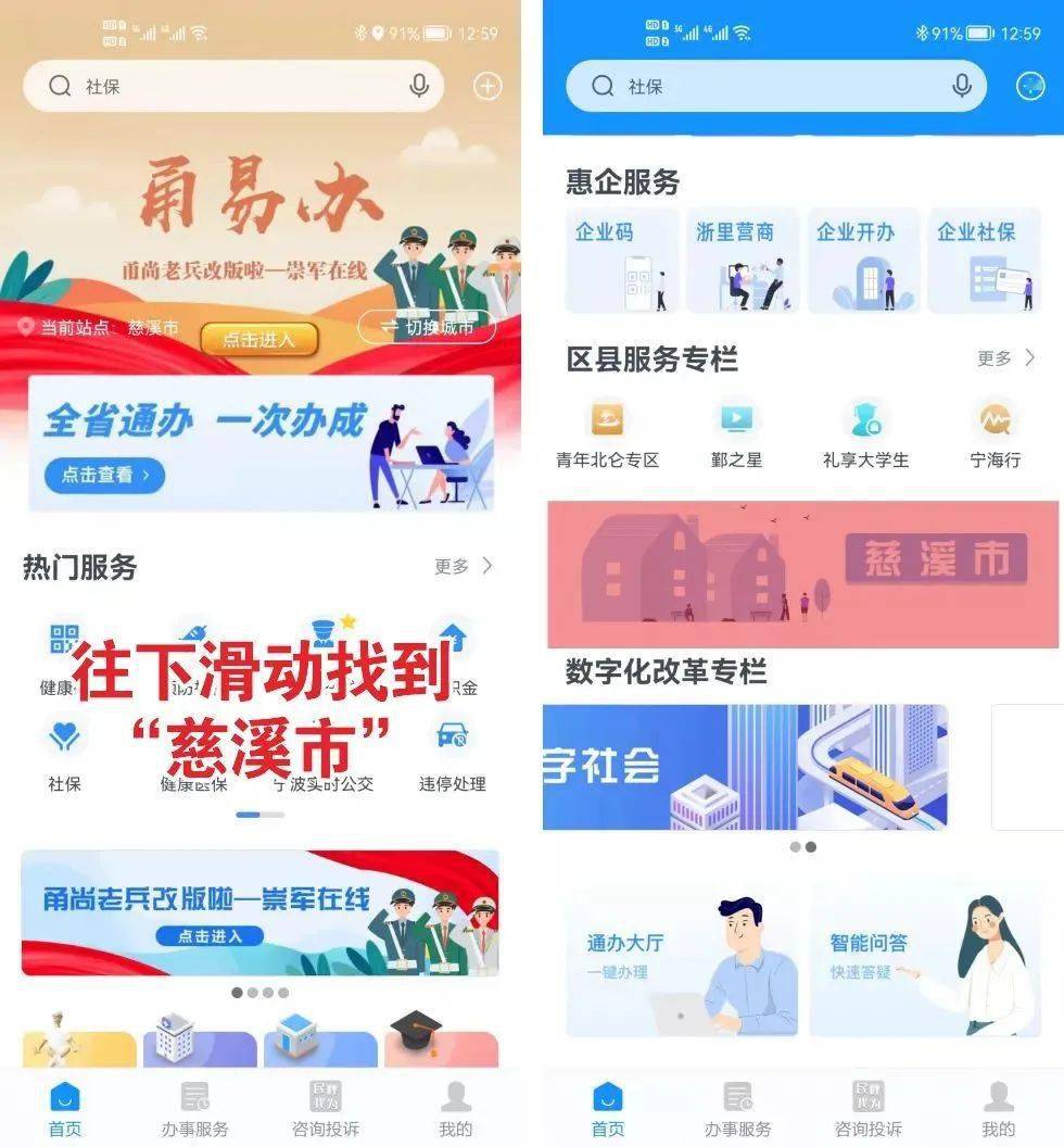 彩云游戏_彩云游子_彩云戏月