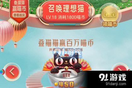 淘宝卖游戏帐号_淘宝卖游戏号_淘宝卖游戏账号赚钱吗