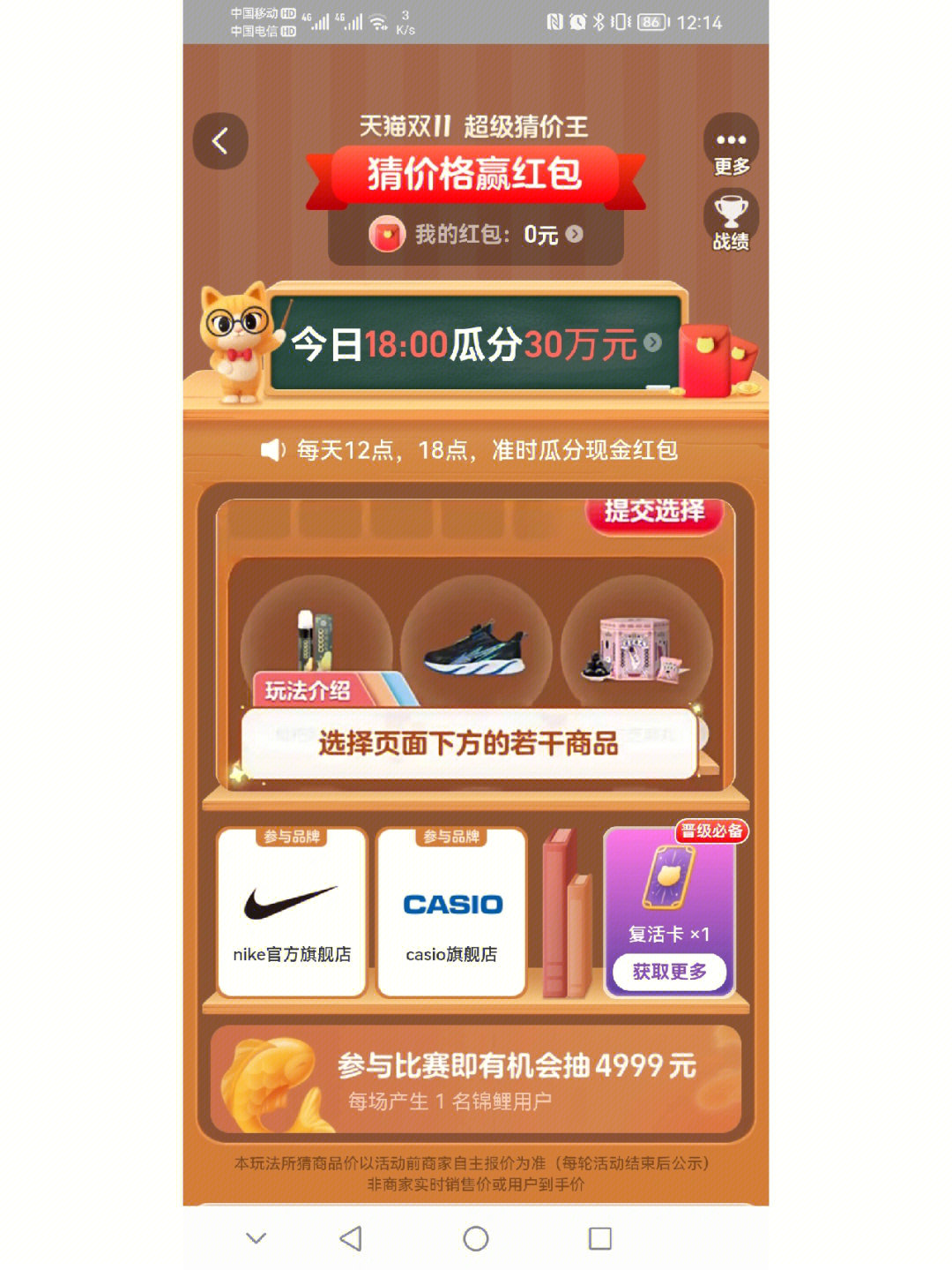 淘宝卖游戏帐号_淘宝卖游戏号_淘宝卖游戏账号赚钱吗