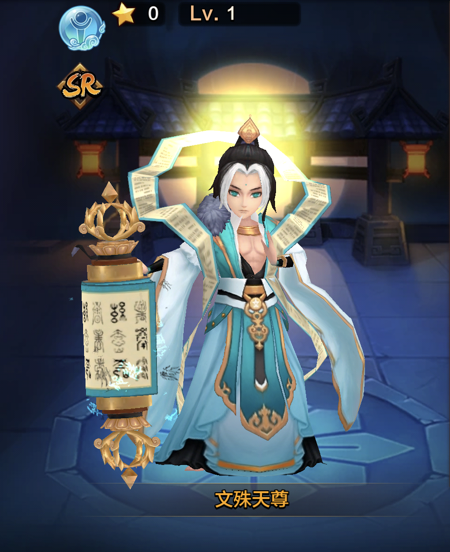 天尊封神网页游戏_封神页面_网页封神天尊游戏攻略