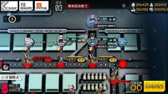 蛇蛇大作战q群礼包卡号_q版坦克大作战_赛尔号精灵大作战礼包