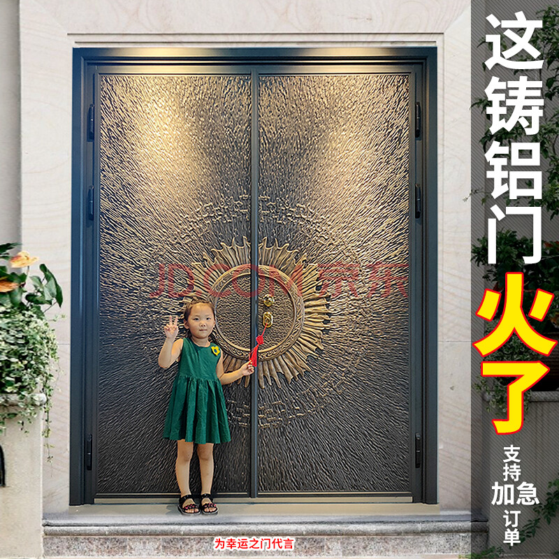 开门的小游戏叫什么_开门的游戏叫什么_手机开门游戏