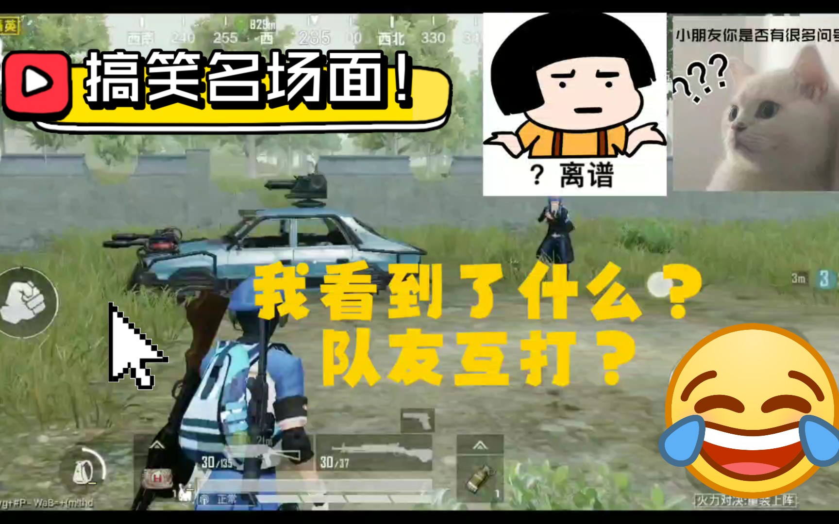 明日方舟资深干员tag最新_明日方舟资深干员词条一览_明日方舟资深干员tag搭配