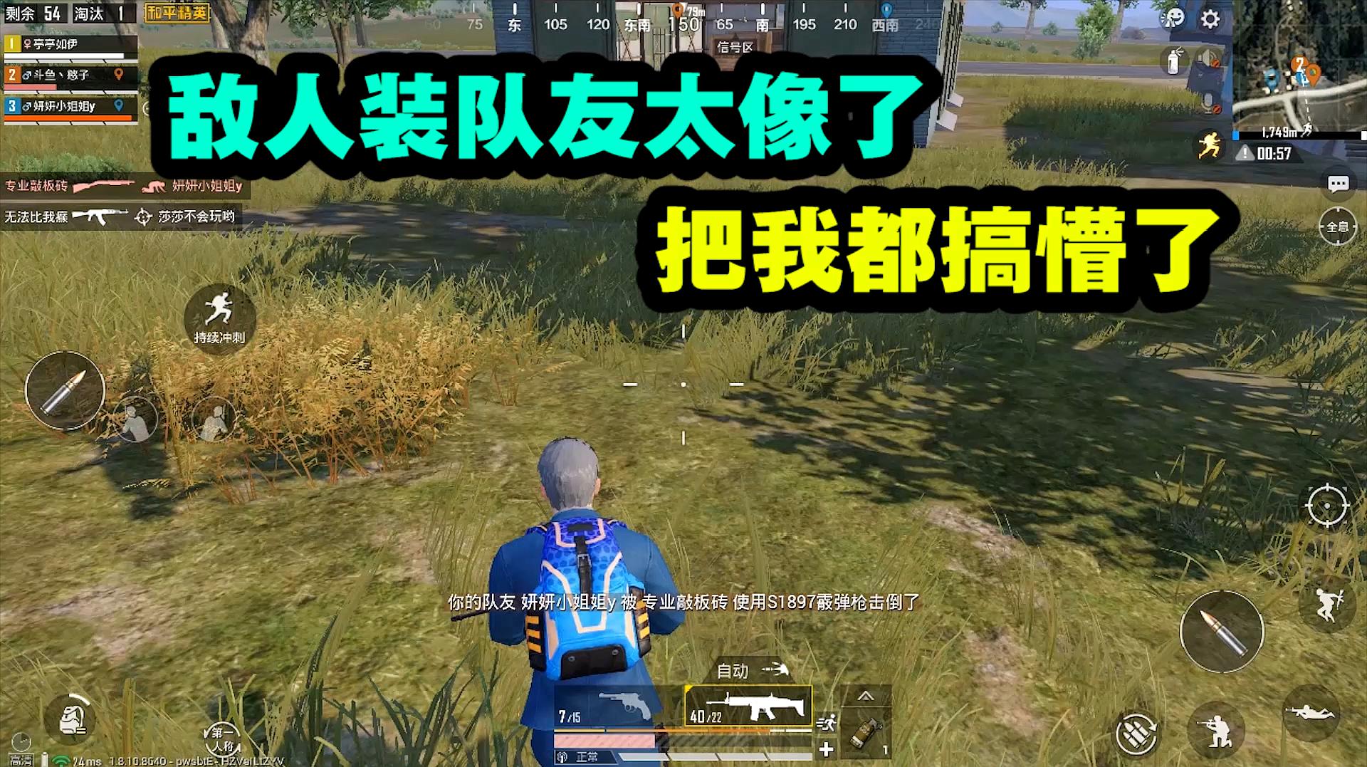 明日方舟资深干员词条一览_明日方舟资深干员tag最新_明日方舟资深干员tag搭配