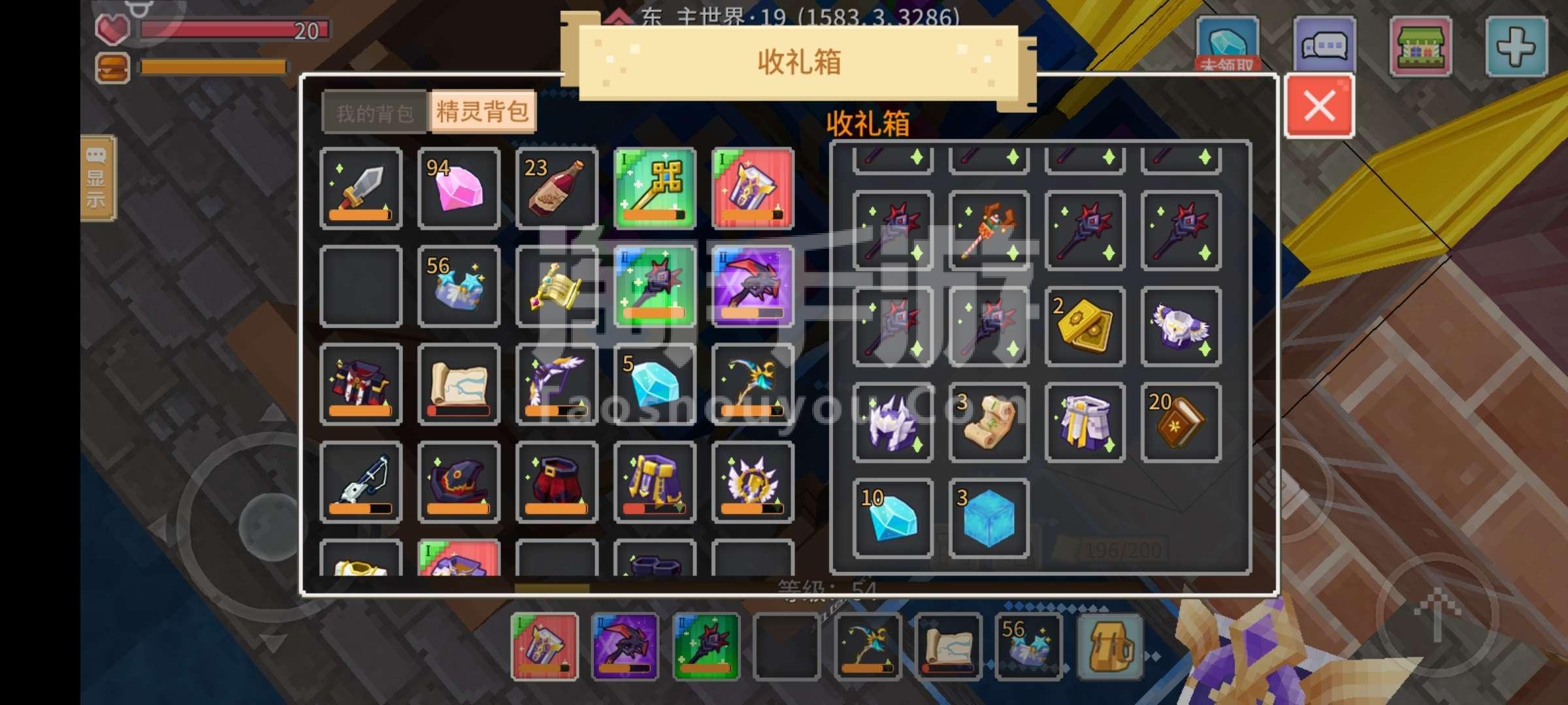 tbc坐骑账号共享吗_现版本奶块中删除帐号能拿走坐骑吗_魔兽坐骑绑定账号还是角色