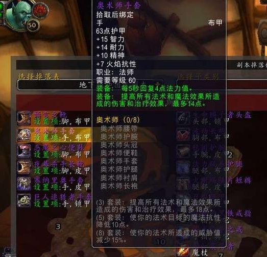 盗贼能完美网站看电影吗_盗贼能完美网站看小说吗_什么网站能看完美盗贼