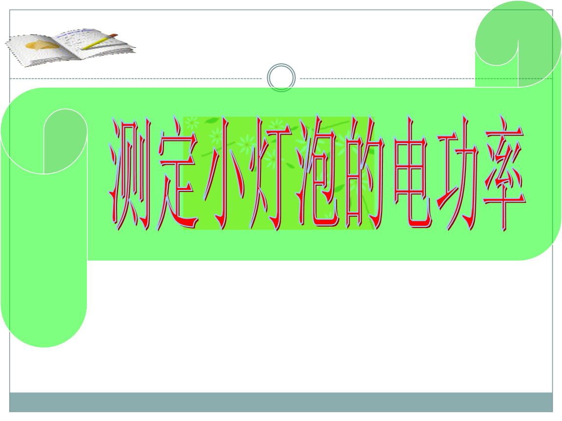 黑暗时代大喷菇_黑暗时代大型弩炮塔_大黑暗时代