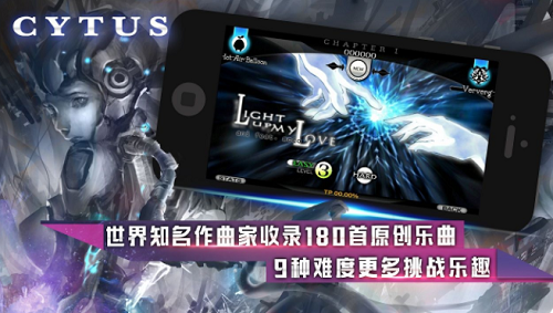 音乐相关的游戏_音乐相关游戏名称_音乐相关游戏名字大全