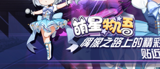 文曲星a3000游戏_文曲星rpg游戏_文曲星cc800游戏