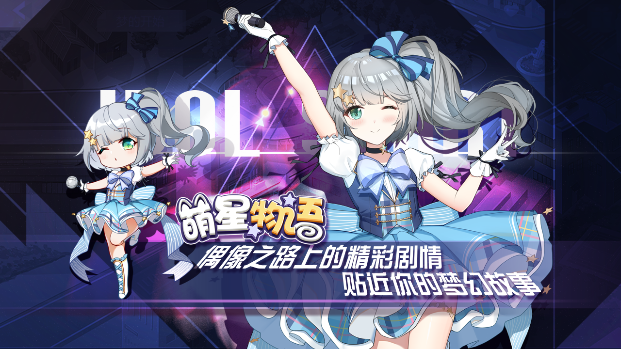 文曲星cc800游戏_文曲星a3000游戏_文曲星rpg游戏