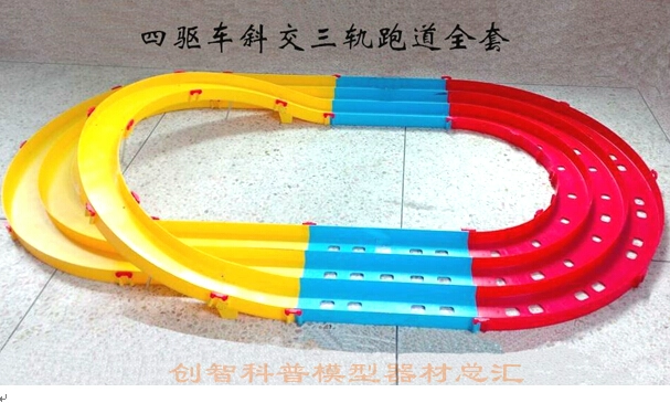 战龙四驱玩具比赛视频_四驱玩具赛车比赛视频_玩具四驱赛车