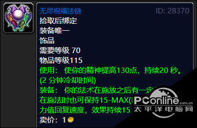 盗贼能完美网站看电影吗_什么网站能看完美盗贼_盗贼能完美网站看小说吗