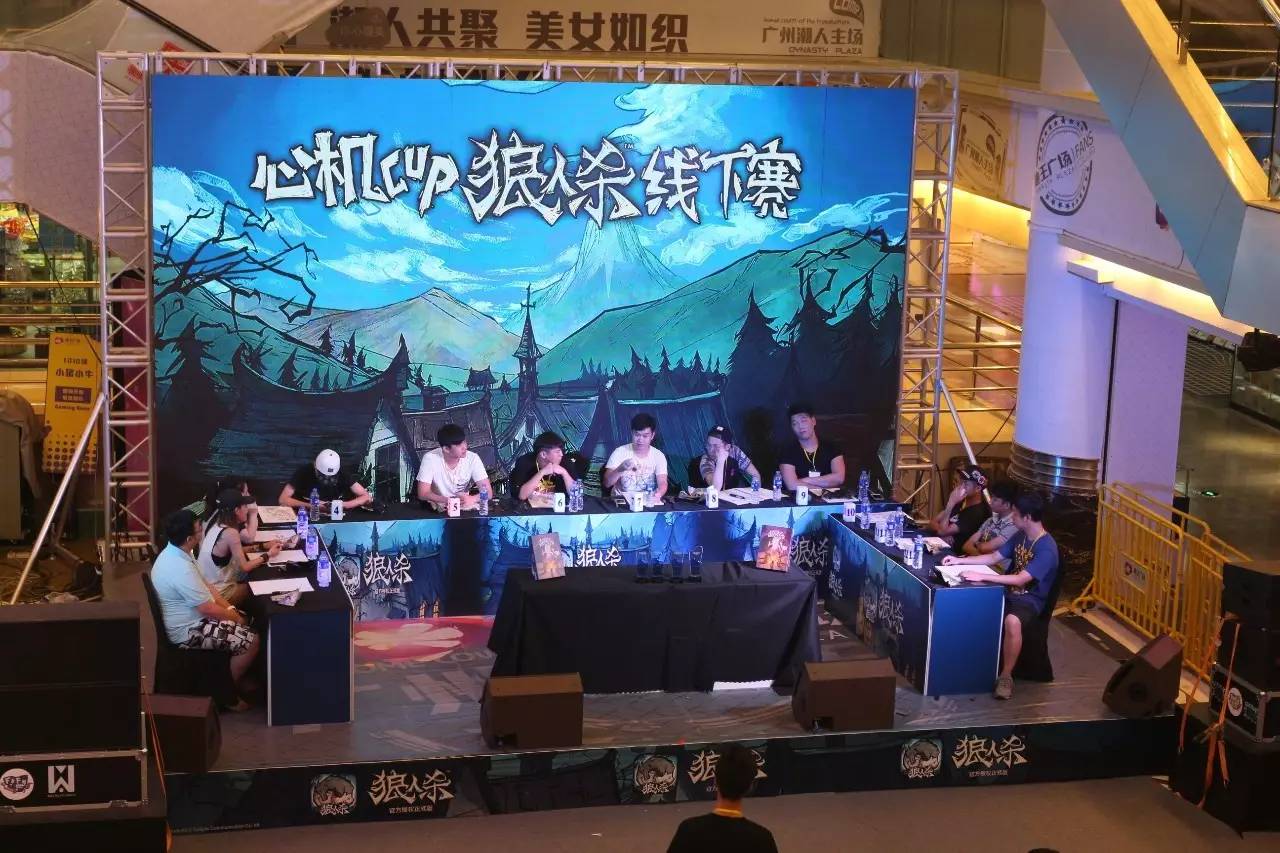 声优人狼游戏_人狼游戏3下载_声优人狼游戏第三弹