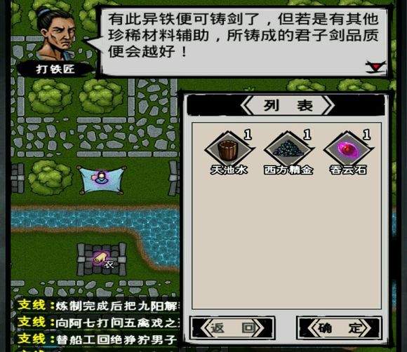 游戏风云唯伊照片门_游戏风云唯伊ve_游戏风云唯伊去哪了