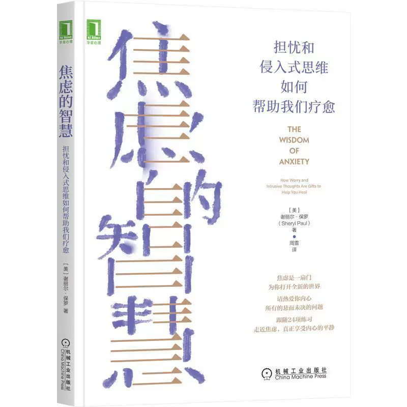 最强大脑第二季水哥视频_最强大脑水哥个人资料_最强大脑里面的水哥是哪一期