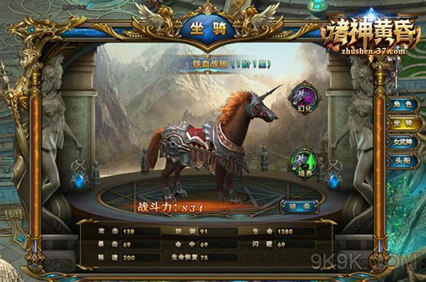 帐号金库把大号删除还有吗_新东方背单词5帐号删除_现版本奶块中删除帐号能拿走坐骑吗