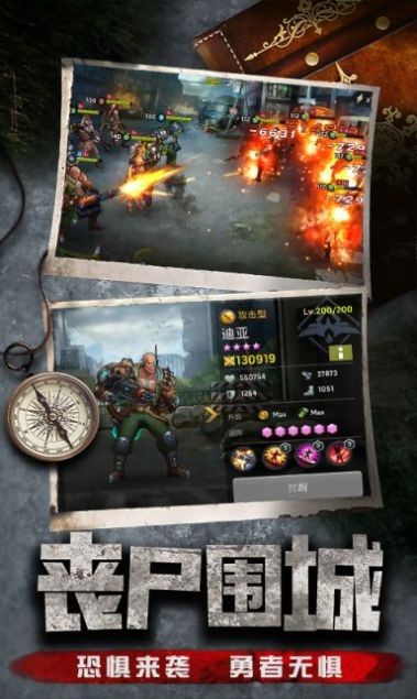 穿越之心跳游戏156之后_黎明之后游戏_糜烂游戏59章之后