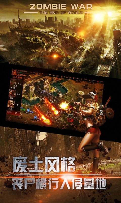 黎明之后游戏_糜烂游戏59章之后_穿越之心跳游戏156之后