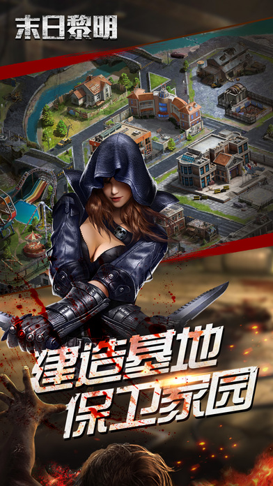 糜烂游戏59章之后_黎明之后游戏_穿越之心跳游戏156之后