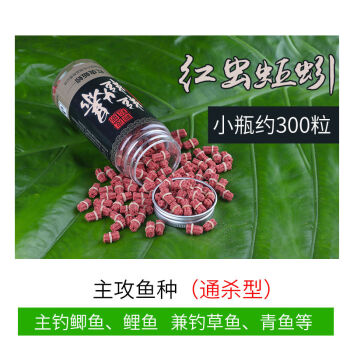 有钓鱼好玩没游戏的吗_有没有好玩的钓鱼游戏_有没有钓鱼类的游戏