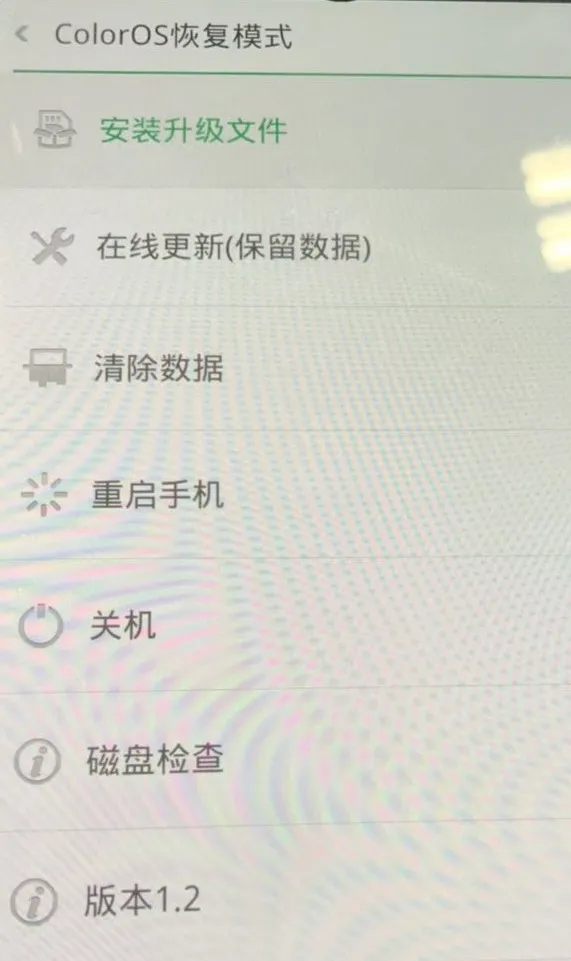 三星a5救黑砖强制恢复方法_三星手机救砖强制恢复方法_三星强制启动按什么键