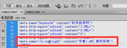 网金游侠打点代码_网金游侠脱机消点_金点原子锁官网