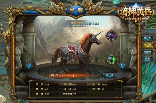 炉石传说帐号能删除吗_奶播盒子帐号_现版本奶块中删除帐号能拿走坐骑吗