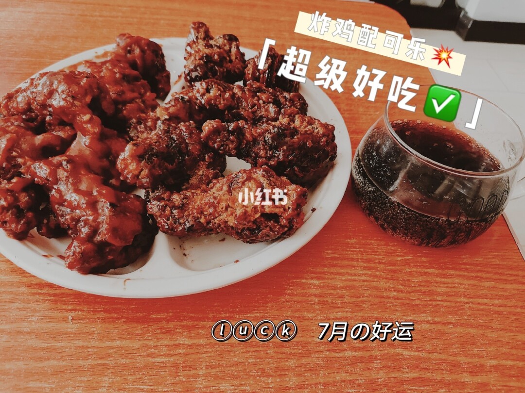 赵奕然九宫格减肥法_赵奕然减肥百度云_赵奕然九宫