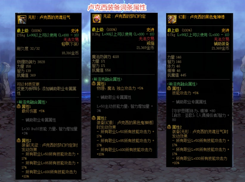 明日方舟中资深干员_明日方舟资深干员tag最新_明日方舟资深干员tag搭配