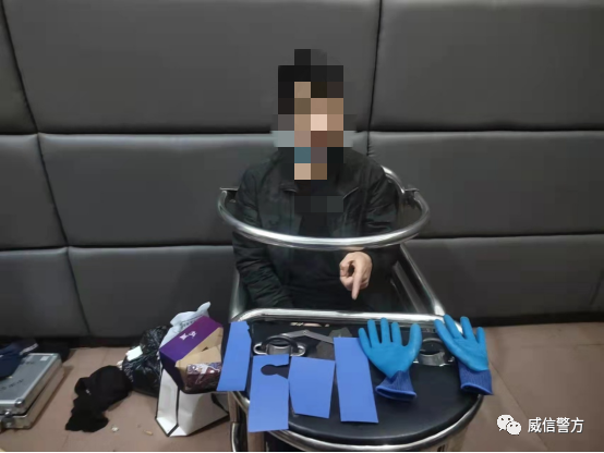 什么网站能看完美盗贼_完美盗贼高清迅雷下载_哪个网站能免费看英超直播
