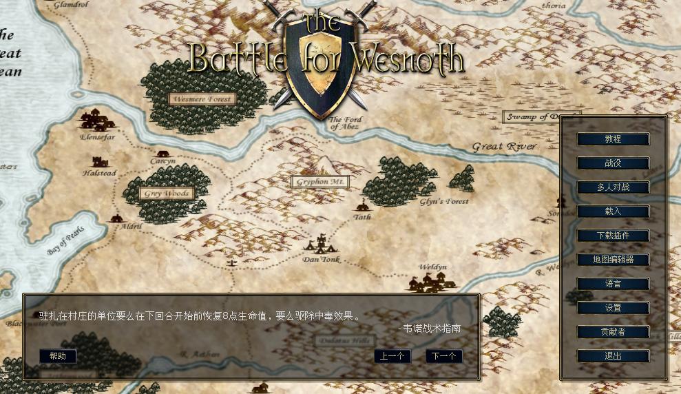 游侠刷钱流_网金游侠打点代码_游侠代码打金网点怎么设置