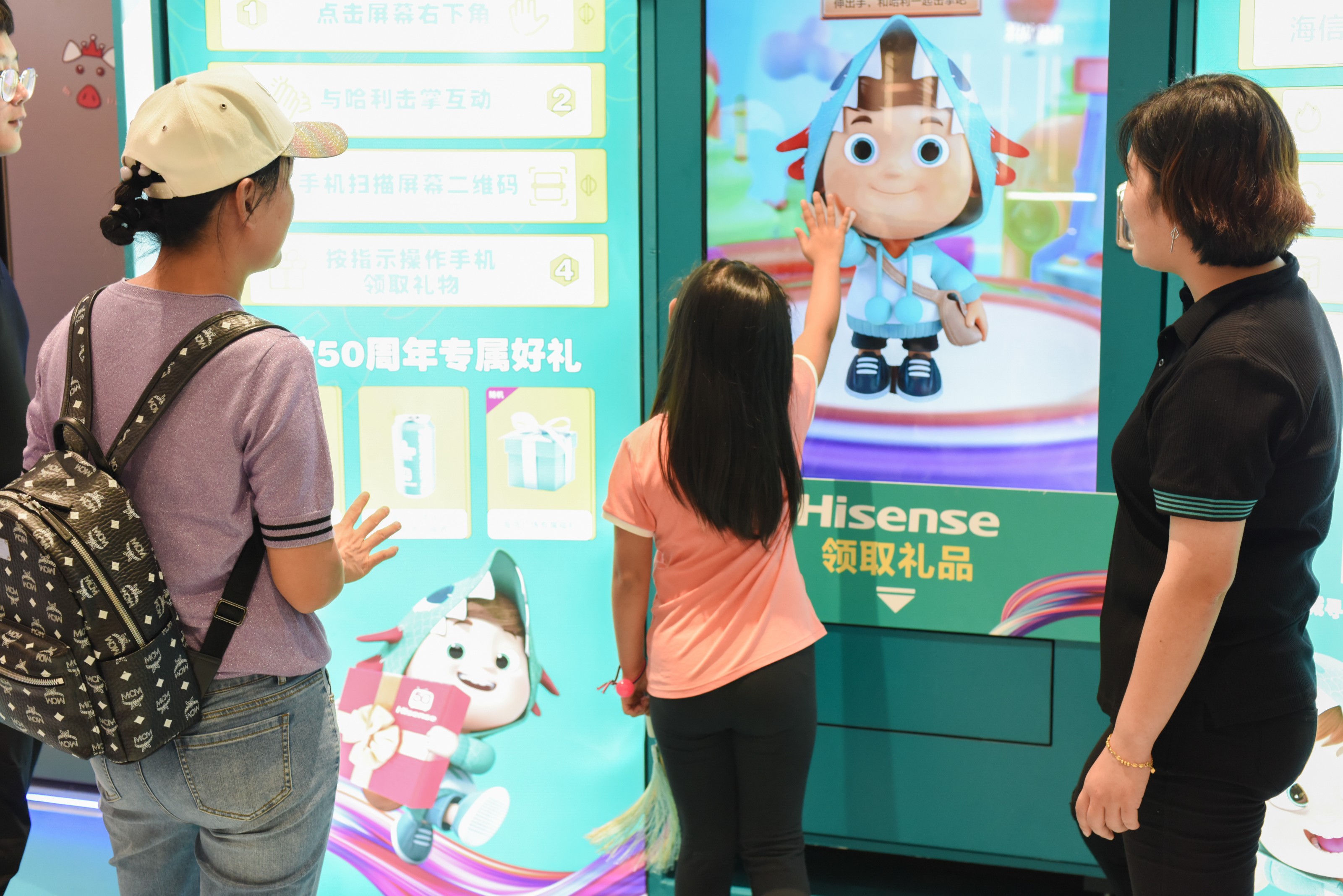 开通微信生意宝微网站系统_微信性系统森破小子56_森破小子作品集