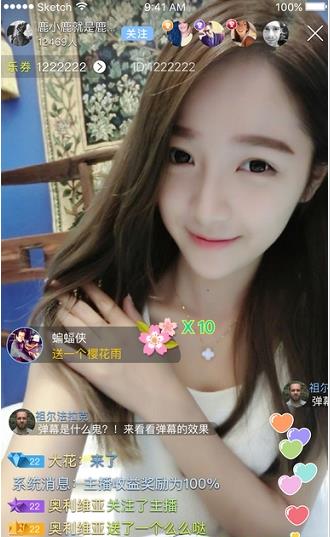 酷爱zero游戏_酷爱zero优酷_酷爱zero游戏直播