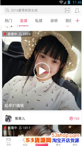 酷爱zero游戏直播_酷爱zero游戏_酷爱zero优酷