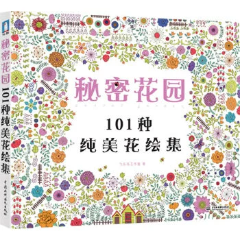 专注力提升的小游戏_提高专注力的游戏_提升专注力的手机游戏