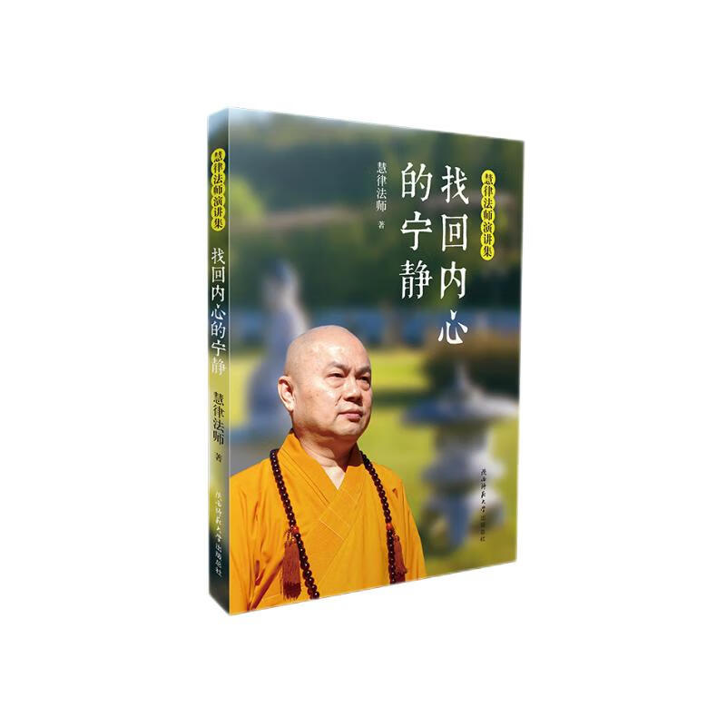 游侠文明6点惹人猜测，何故无反应？