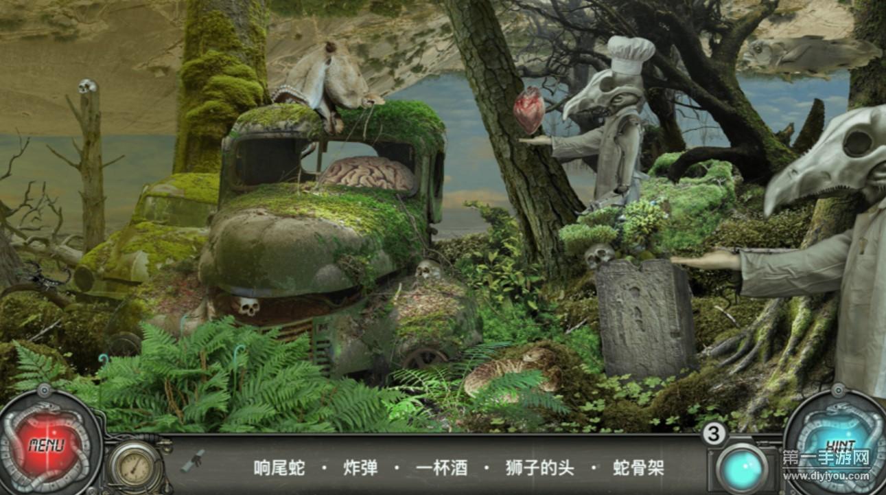 非日常闷绝游戏系列142_非日常的闷绝游戏 什么意思_八木梓非日常闷绝游戏