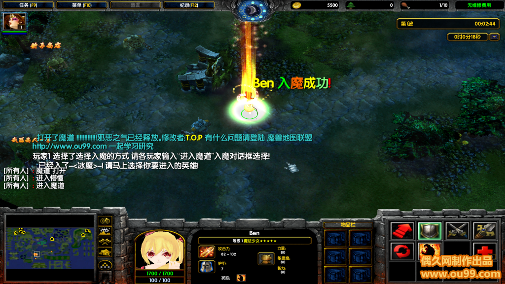 格式游戏第七关_mp5游戏什么格式_格式游戏名字