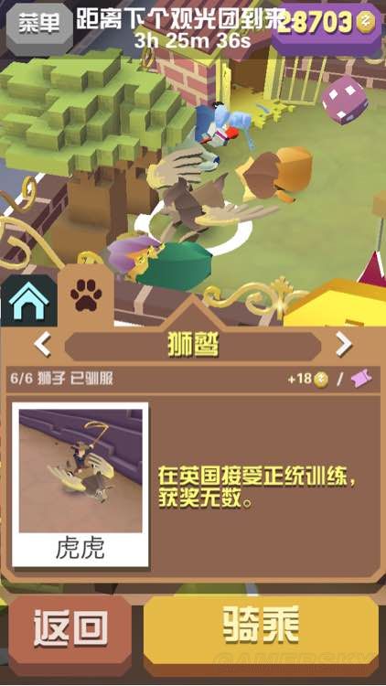 好玩的三人游戏_好玩三人游戏手机_好玩三人游戏有哪些
