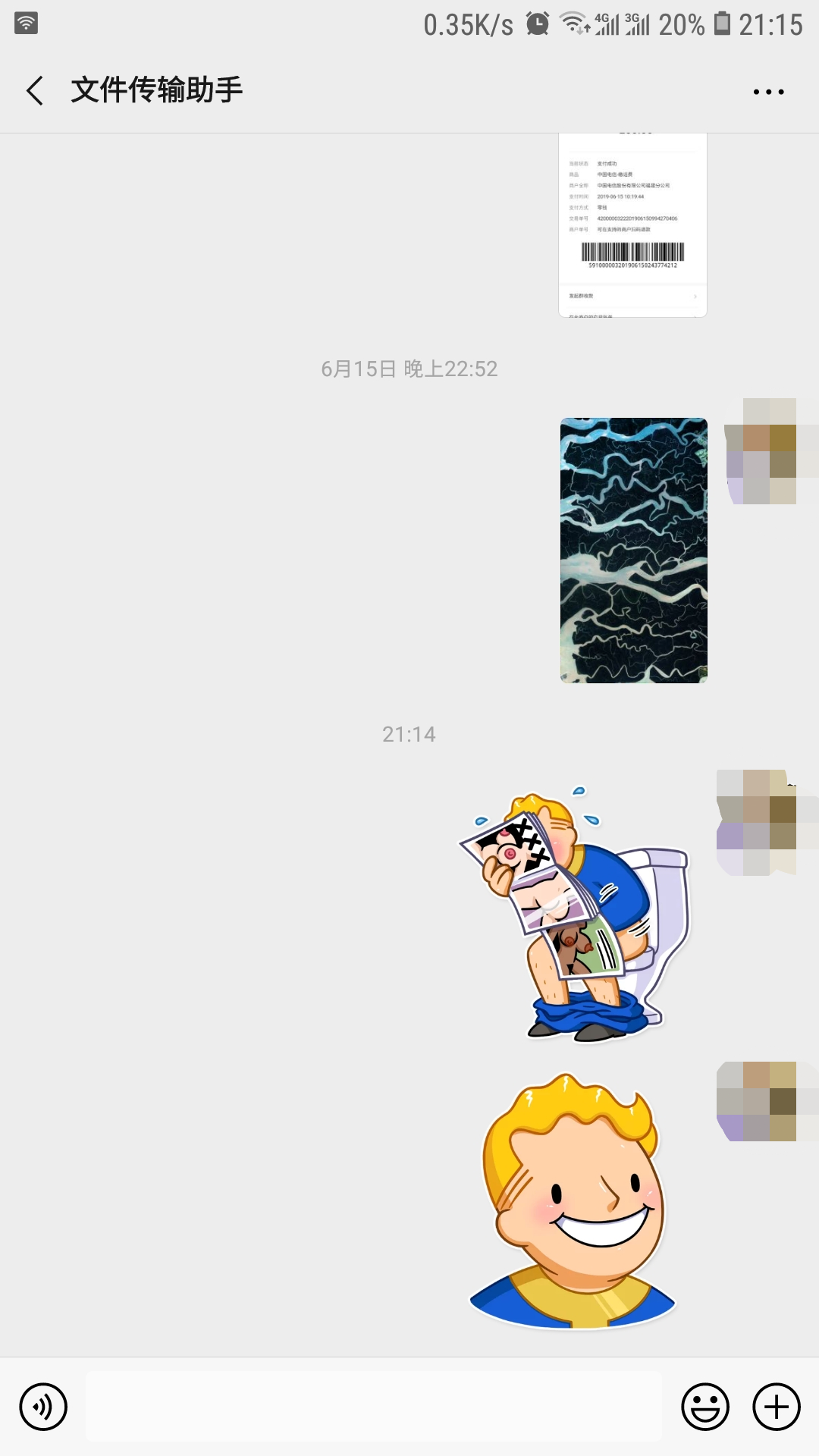 微信系统森破小子73_森破小子写的微型糸统_微信性系统森破小子56