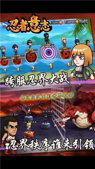 加藤鹰教学_加藤鹰之手游戏_加藤鹰之手游戏安卓
