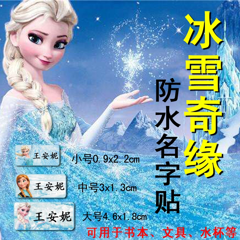 名字女孩游戏名_游戏 女孩名字_名字女孩游戏网名