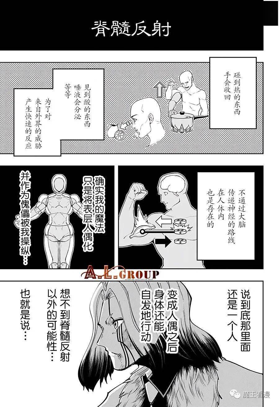 微信性系统森破小子56_森女范微信头像_微实惠微信营销系统