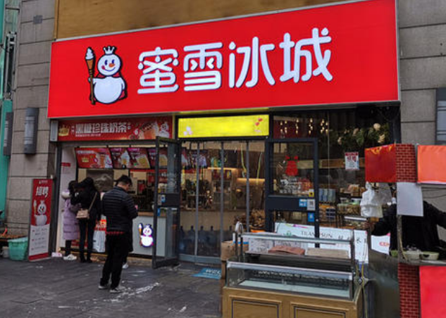 电子烟如何加盟 搜雪加 优势_加烟油的电子烟有什么危害_如烟电子烟怎么加烟油