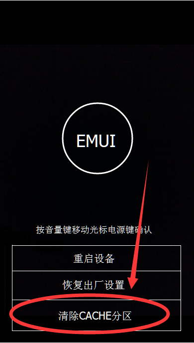 救砖强制恢复方法三星_救黑砖强制恢复方法_三星a5救黑砖强制恢复方法