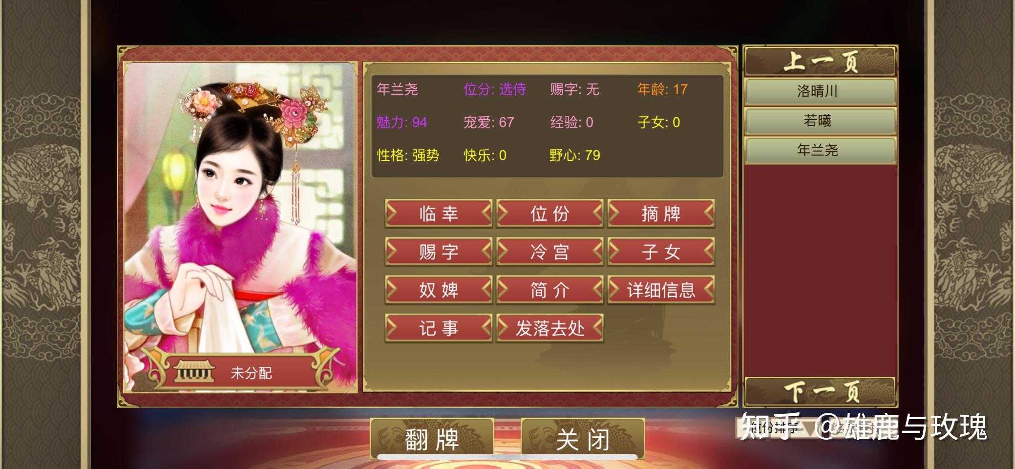 dos皇帝游戏下载_dos游戏皇帝修改器_dos游戏皇帝下载