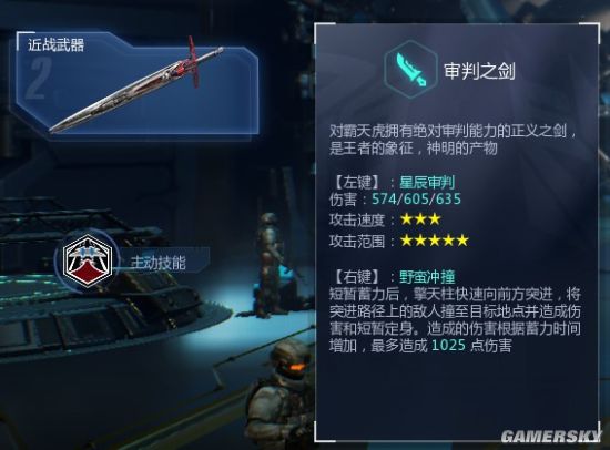 裁决下达者_哈特谢普苏特女法老行乐图_裁决者图哈特没有了