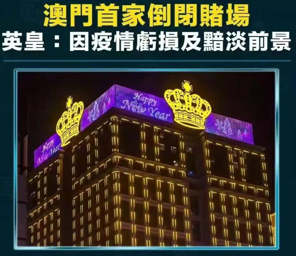 澳门永利娱乐_澳门永利05520娱乐_澳门永利娱乐05520