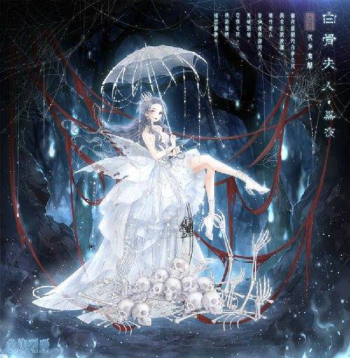 鬼魅房间_鬼魅公主_鬼魅冷公主的冰山王子